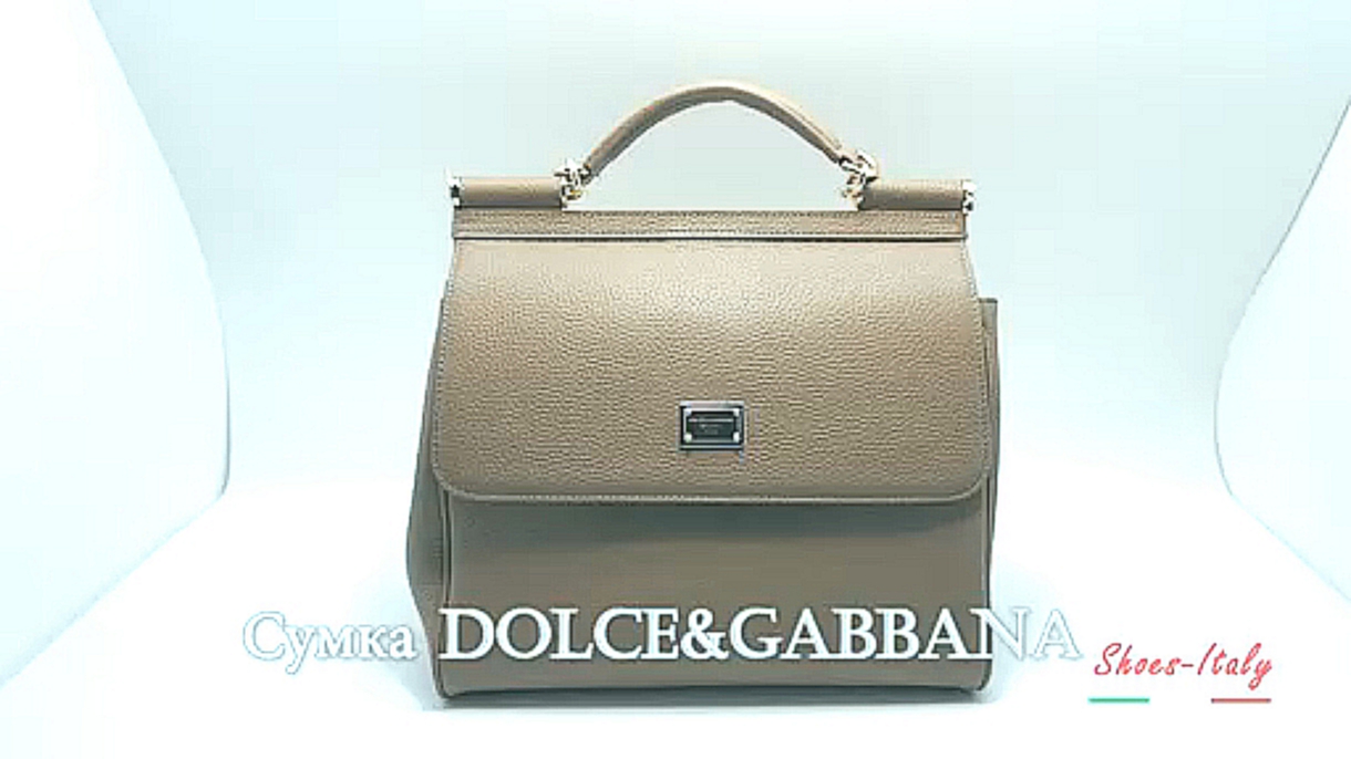Женская сумка Dolce&Gabbana