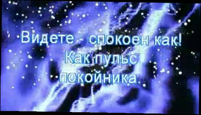 Видеоклип Это было, было в Одессе. Песня Е.Свидченко на стихи В.Маяковского. Поёт Е.Свидченко