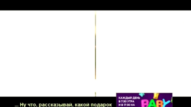 Видеоклип Александр Айвазов — Бабочка-луна (remix) (RUSONG TV)