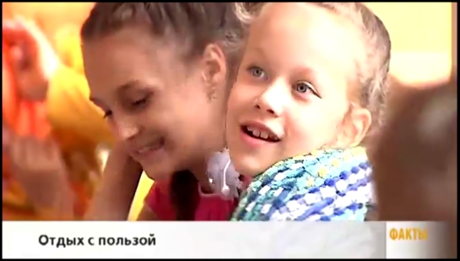 Видеоклип «Факты 24»: в Новороссийске ребенка избили и выкинули из окна