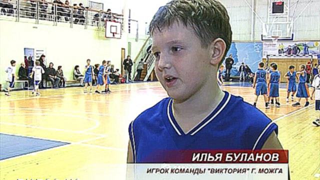 Всероссийский турник по баскетболу прошёл в г. Можге