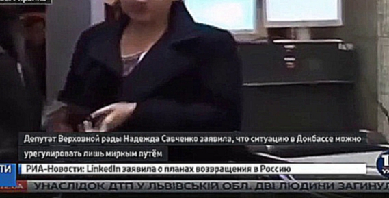 Савченко: сколько бы депутаты ни рвали на себе вышиванки, от Крыма придется отказаться