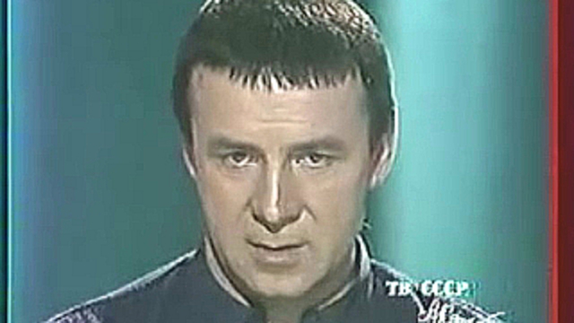 Анатолий Кашпировский - Установка на излечение