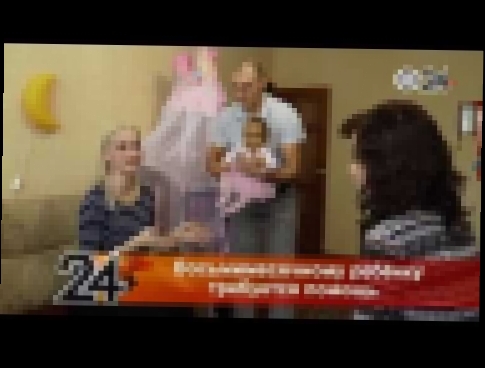 В Казани восьмимесячной девочке с циррозом печени требуется помощь