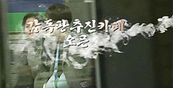 Чжэ Чжун  режиссёрская версия  Шпиона  тизер  Blu-ray  и DVD    от Sunwoo Kim...