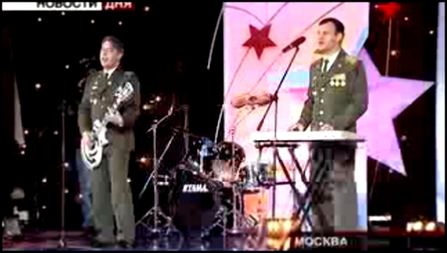 Фестиваль военной песни Катюша. Профессионалы в погонах