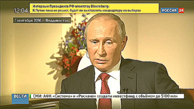 Молодой, но зрелый: Путин описал будущего президента России