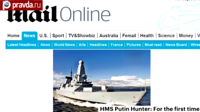 Британский "охотник за Путиным" идёт в Черное море