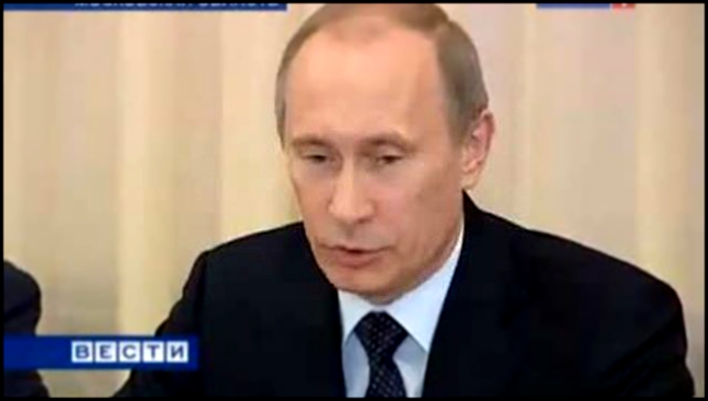 Видеоклип Азаров предложил Путину начать все с чистого листа