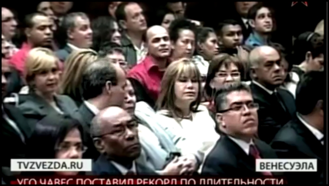 Уго Чавес выступил с 11-часовой речью перед парламентом
