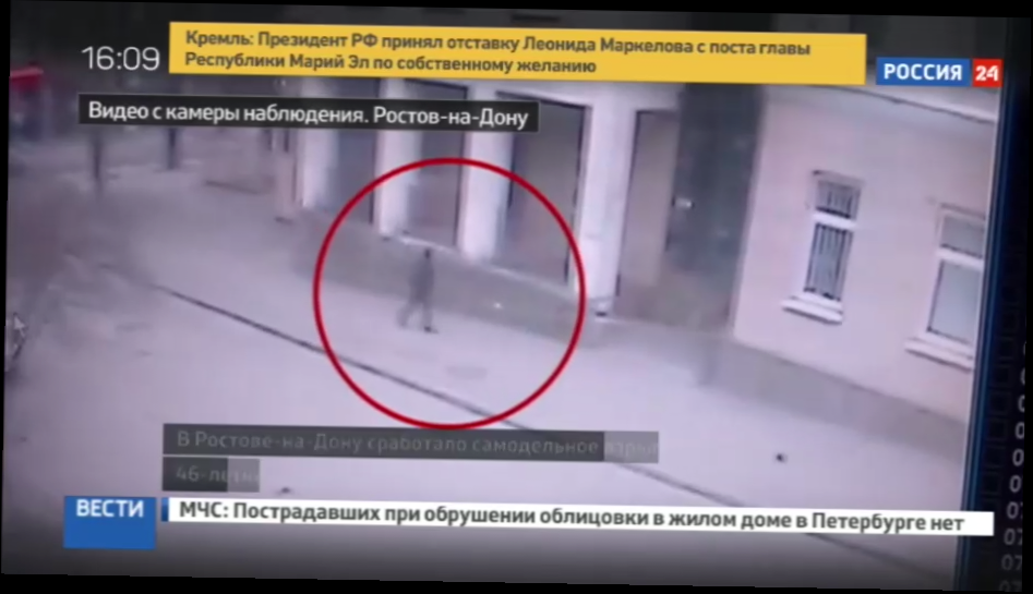 В Ростове-на-Дону ищут мужчину в капюшоне, оставившего взорвавшийся пакет