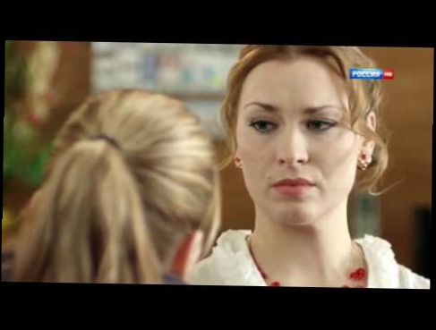 Принцесса из деревни 2017 Русские мелодрамы 2017 смотреть HD Версия