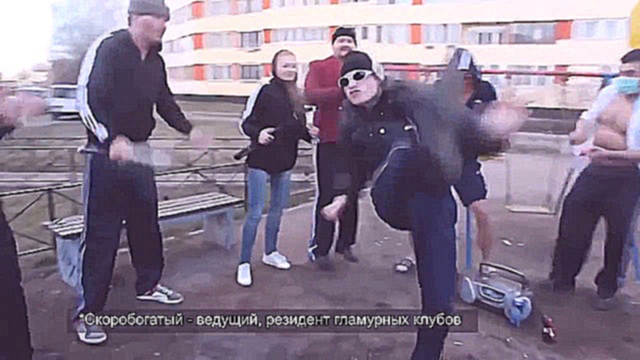 Под казахский хит танцует вся Россия