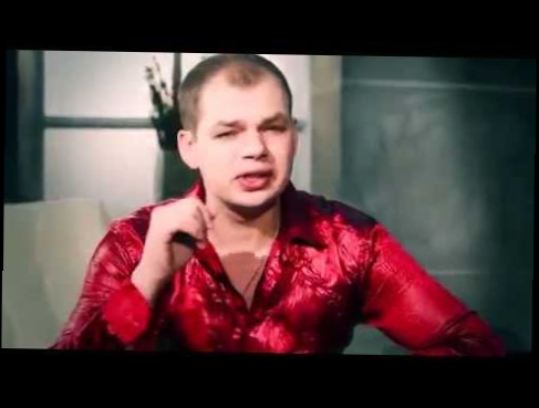 Видеоклип Алексей Брянцев   “Мне не хватает твоих глаз“