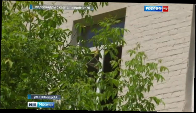 Видеоклип Трое сгоревших в московской квартире были найдены со связанными руками