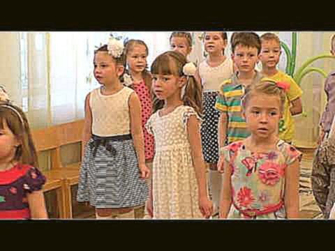 Видеоклип Утренник 8 марта в детском саду подготовительная группа. Дети 5, 6 и 7 лет поют и танцуют.