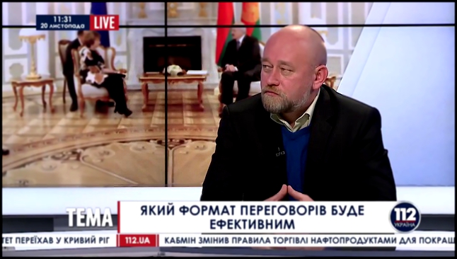 Владимир Рубан, руководитель Центра освобождения пленных, - гость телеканала "112 Украина"