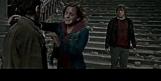 Гарри Поттер и Дары смерти: Часть 2 HQ, дублированный