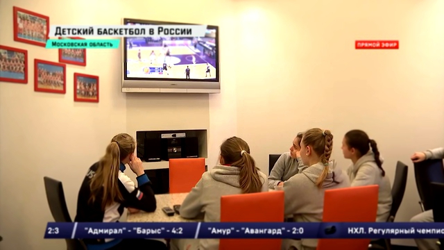 Детский баскетбол в Видном - Сюжет Матч ТВ