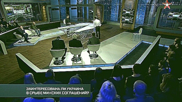 Видеоклип Процесс-Заинтересована ли Украина в срыве Минских соглашений?
