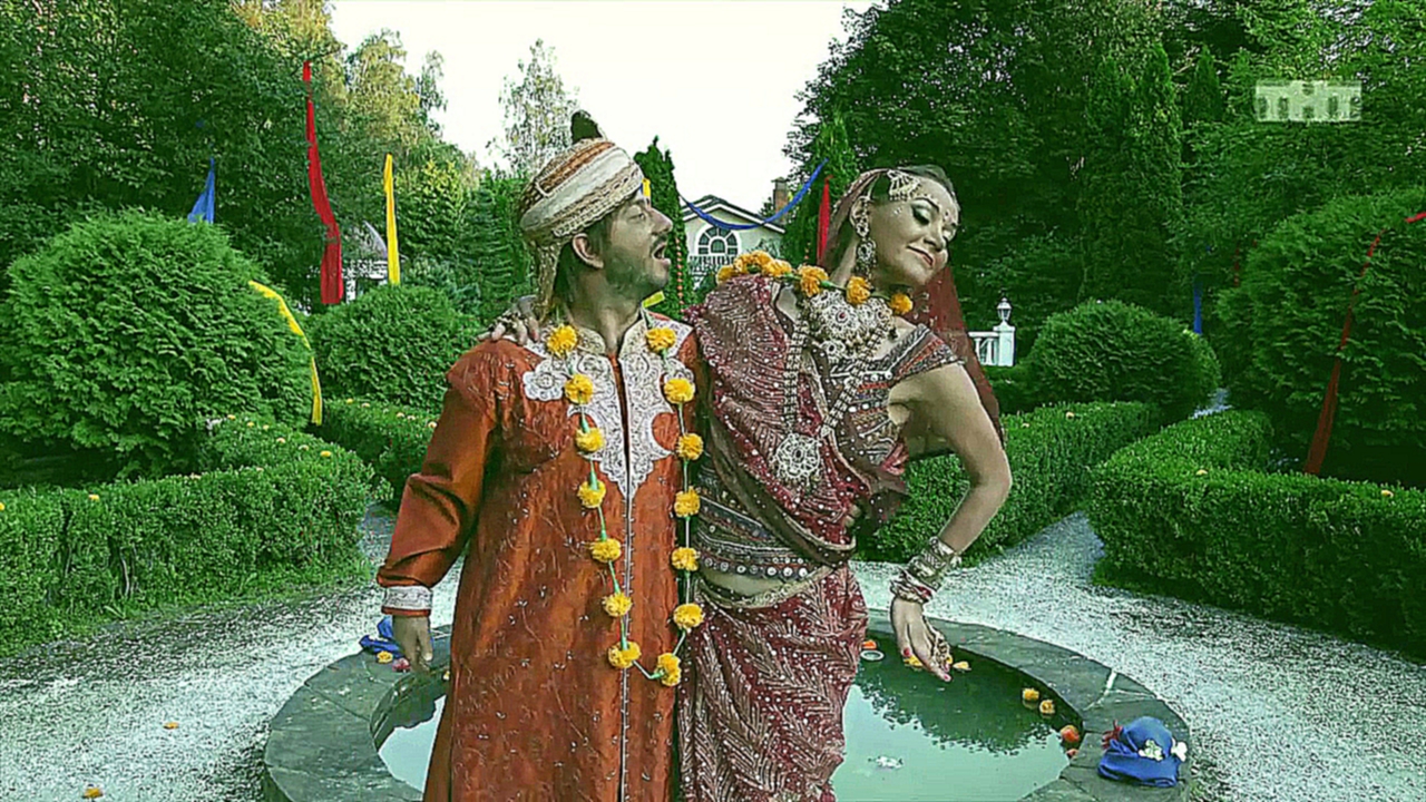 Бородач: Индийские песни и танцы