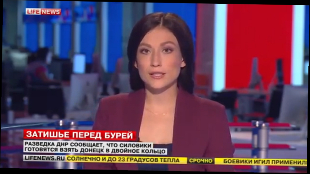 23.08.15 В ДНР сообщают, что ВСУ готовятся взять Донецк в двойное кольцо