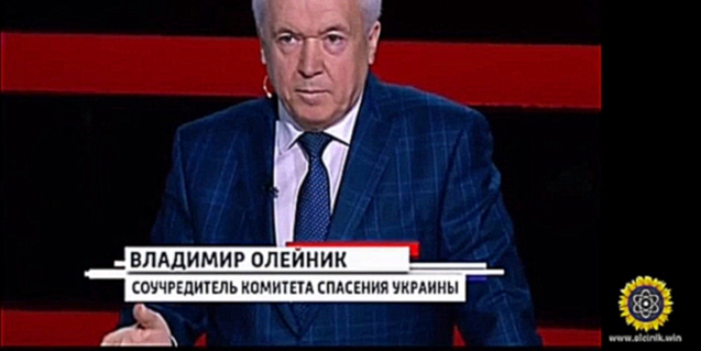 Владимир Олейник: "Я устал от трескотни, переворот не переворот. Нужно действовать!"