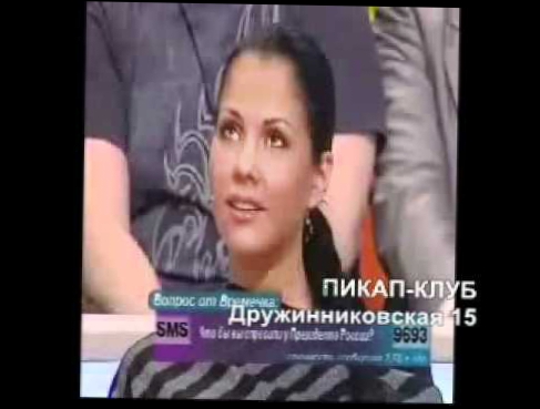 Елена Беркова в передаче Времячко