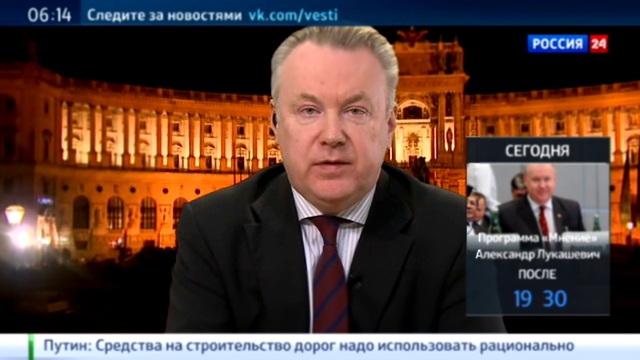 Александр Лукашевич: Киев старается отвлечь внимание общественности от невыполнения Минска-2