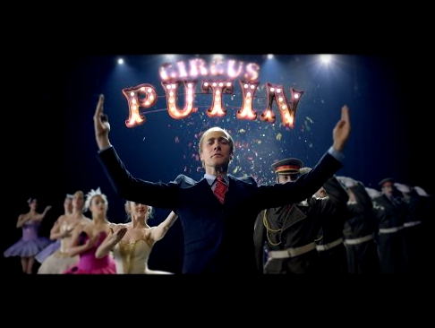 Видеоклип Vladimir Putin - Putin, Putout (#TheMockingbirdMan by Klemen Slakonja) Путин Eurovision 2016