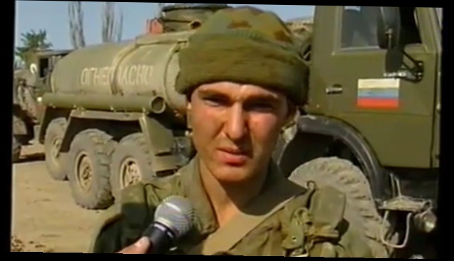Видеоклип Хроника второй чеченской. Август 1999 г. www.warchechnya.ru