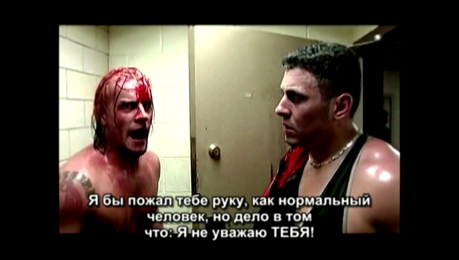 Видеоклип [#My1] СМ Панк - Повод тебя ненавидеть (Ринг Чести - 2003 год) [Rus Sub]