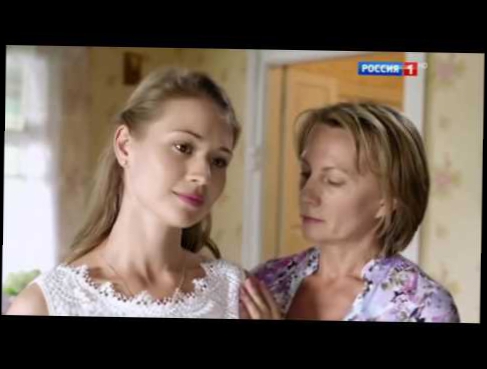 ЧУЖАЯ СУДЬБА Мелодрама Русский фильм про любовь новинка 2016 HD