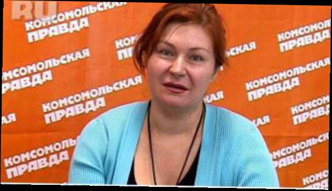 Видеоклип Психолог Гелена Савицкая: Ну и что, что кризис? Не теряйте голову!