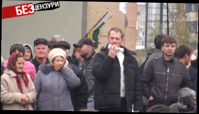Видеоклип Акції протесту в Україні