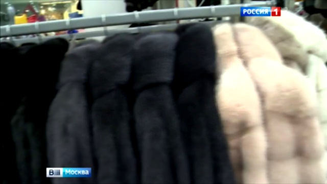 Шубы вне закона: рейд по московским меховым салонам выявил массу нарушений