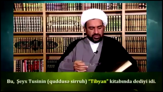 Видеоклип Шейх Али Мухсин - Кто клевещет на Аишу? (Часть 1 - Позиция шиитских ученых) 