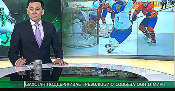 Хоккейден әлем чемпионаты- Қазақстанның жастар құрамасы – қола жүлдегер