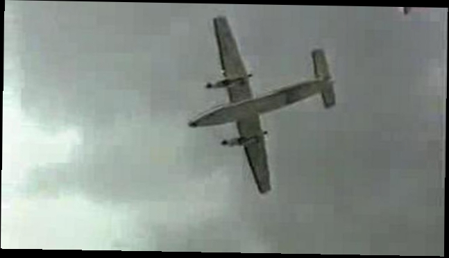 Авиакатастрофа De Havilland Canada DHC-5E
