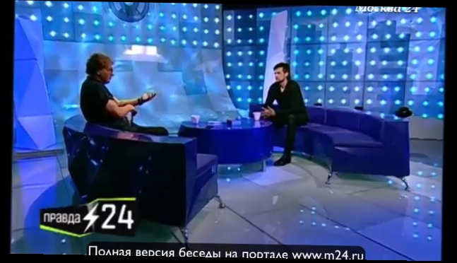 Видеоклип Дмитрий Колдун: «Все вредные привычки мимо нас»