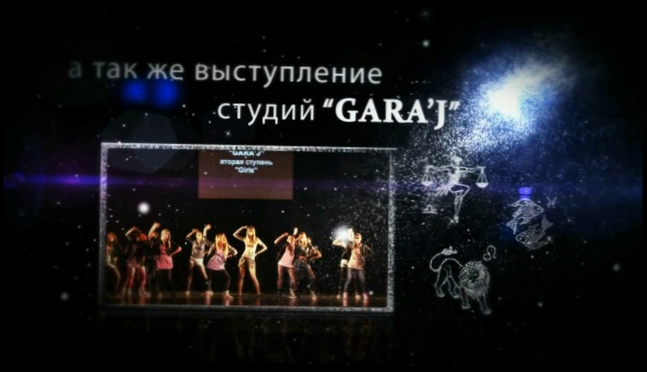 реклама на ИЛИ ТВ jazz-ballet "ИСТОРИИ ЗОДИАКА"