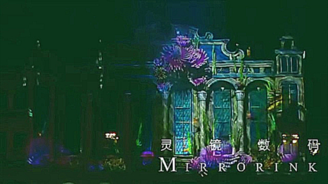 Видеоклип PERFECT TIME - Chinese Spring (Club House Music) 