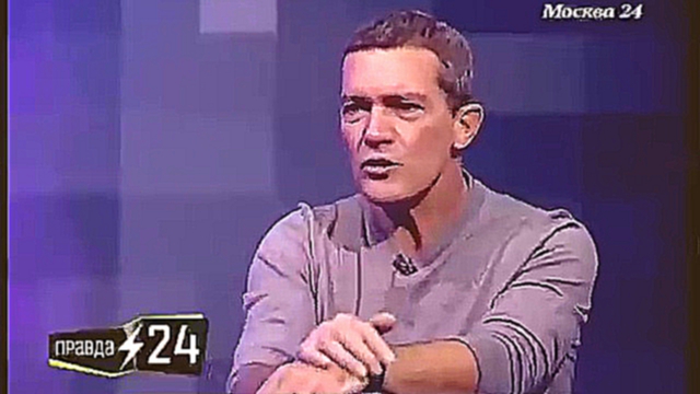 Видеоклип Антонио Бандерас о своем акценте