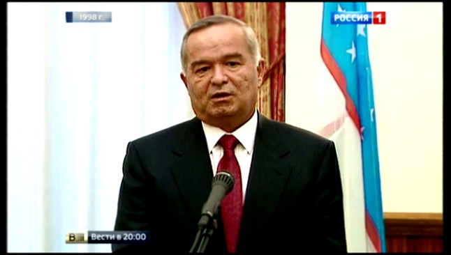 Трехдневный траур в Узбекистане: Каримова похоронят в родном Самарканде