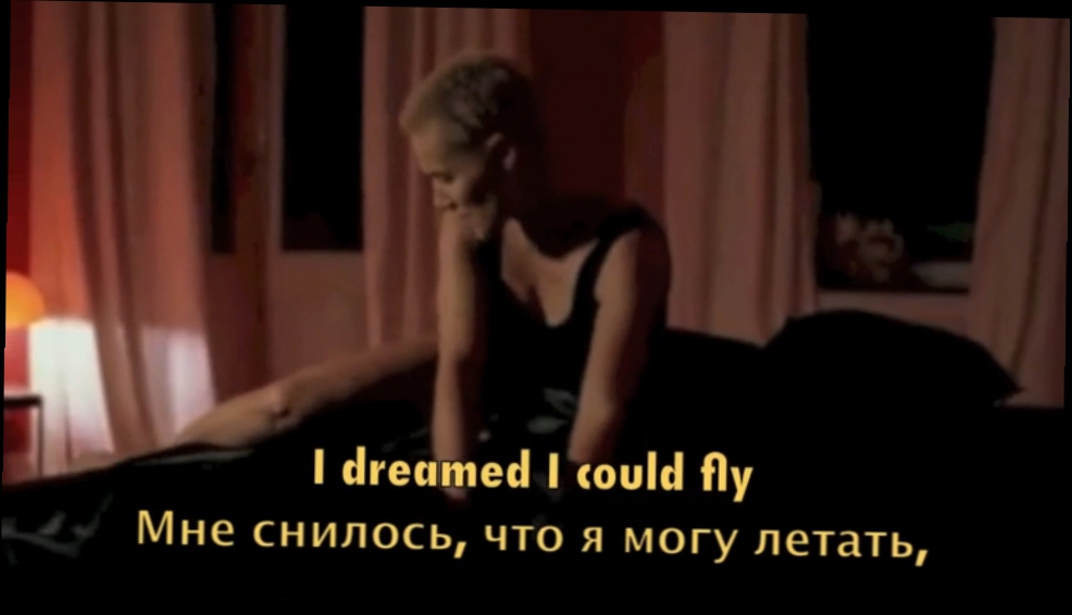 Видеоклип Roxette - Wish I Could Fly - Я хотела бы летать  КЛИП