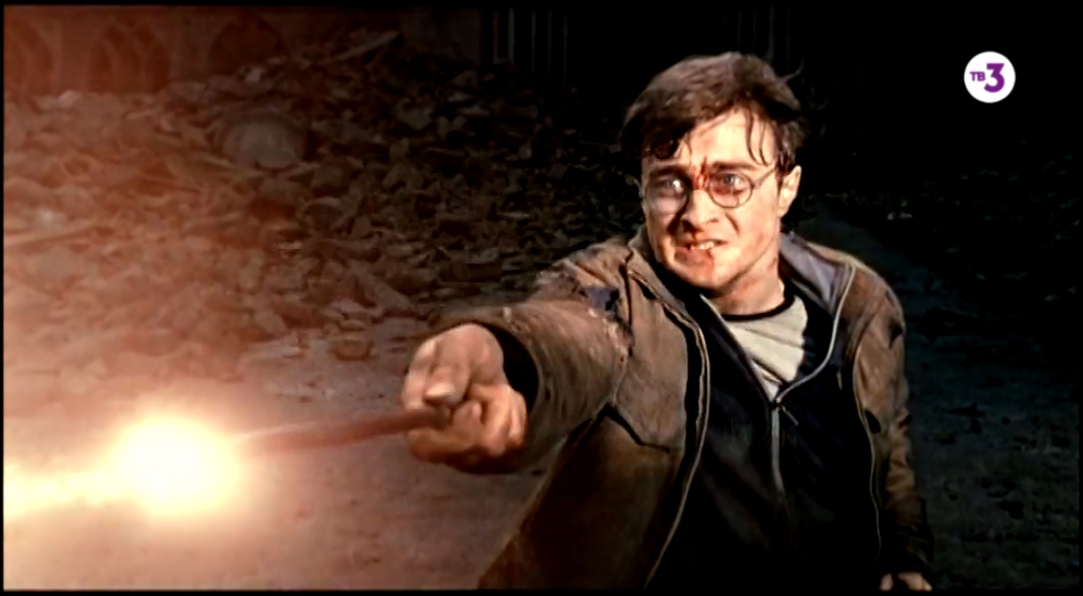Гарри Поттер и Дары смерти. 1, 2 части | 26,27 февраля на ТВ-3