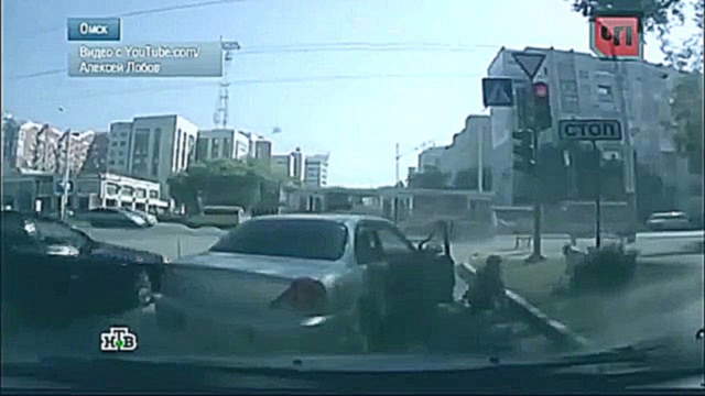 Страшное ДТП в Омске снято на видеорегистратор