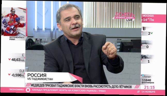 Телеканал &quot;Дождь&quot;: Онищенко предложил запретить рабочим таджикам въезд в Россию.