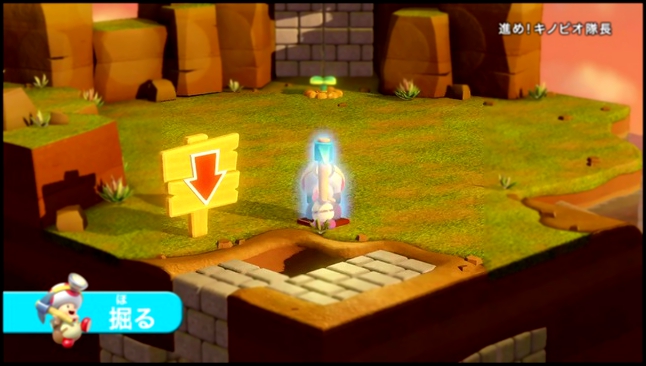Видеоклип Captain Toad: Treasure Tracker - Gameplay Trailer (Wii U)