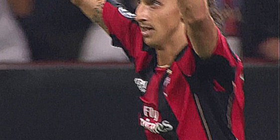 AC Milan 2-0 Auxerre [Zlatan Ibrahimovic][acmilan-hd.blogspot.com]SKY